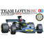 Tamiya 1/12 Team Lotus Type 72D 1972