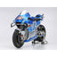1/12 Team Suzuki ECSTAR GSX-RR '20