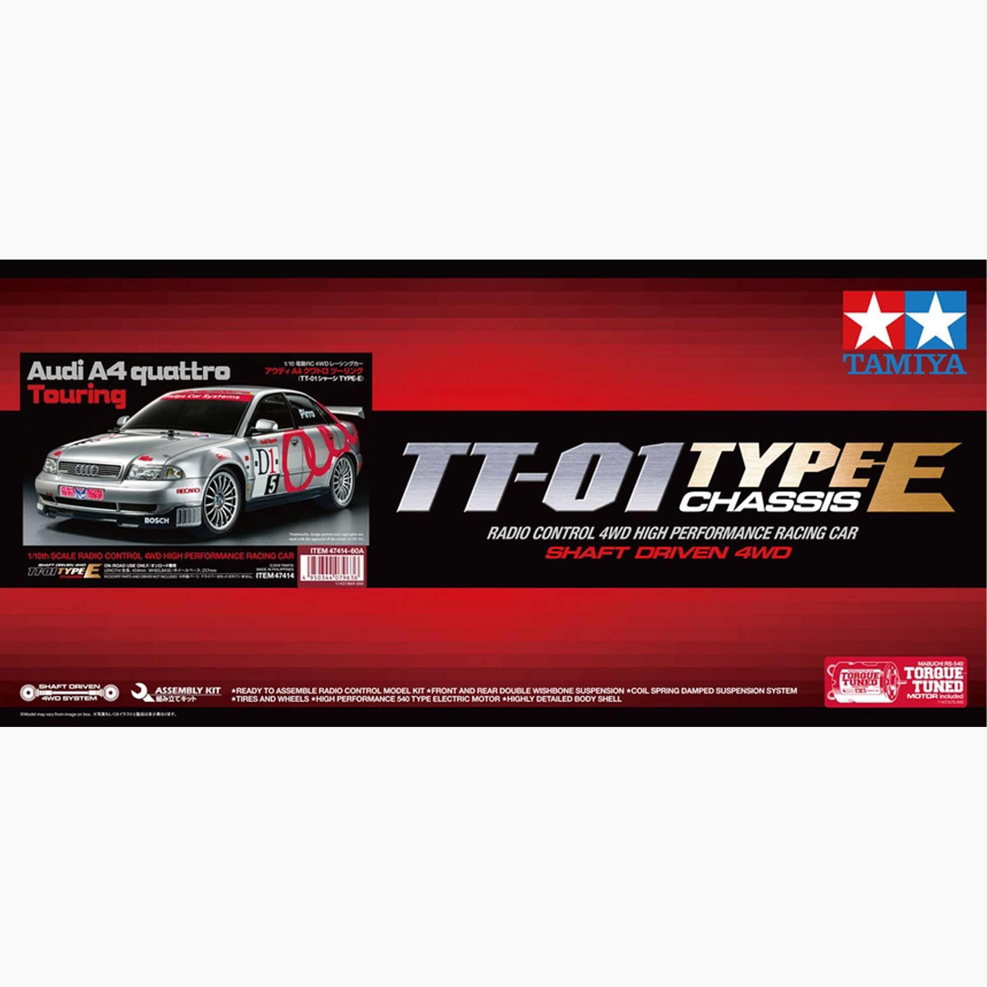 タミヤ1/10 アウディ A4 クワトロ ツーリング（ TT-01TYPE-E） 【公式