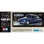 Tamiya 1/10 Citroen DS MB-01 2WD On-Road Touring Car Kit (LIMITED EDITION)