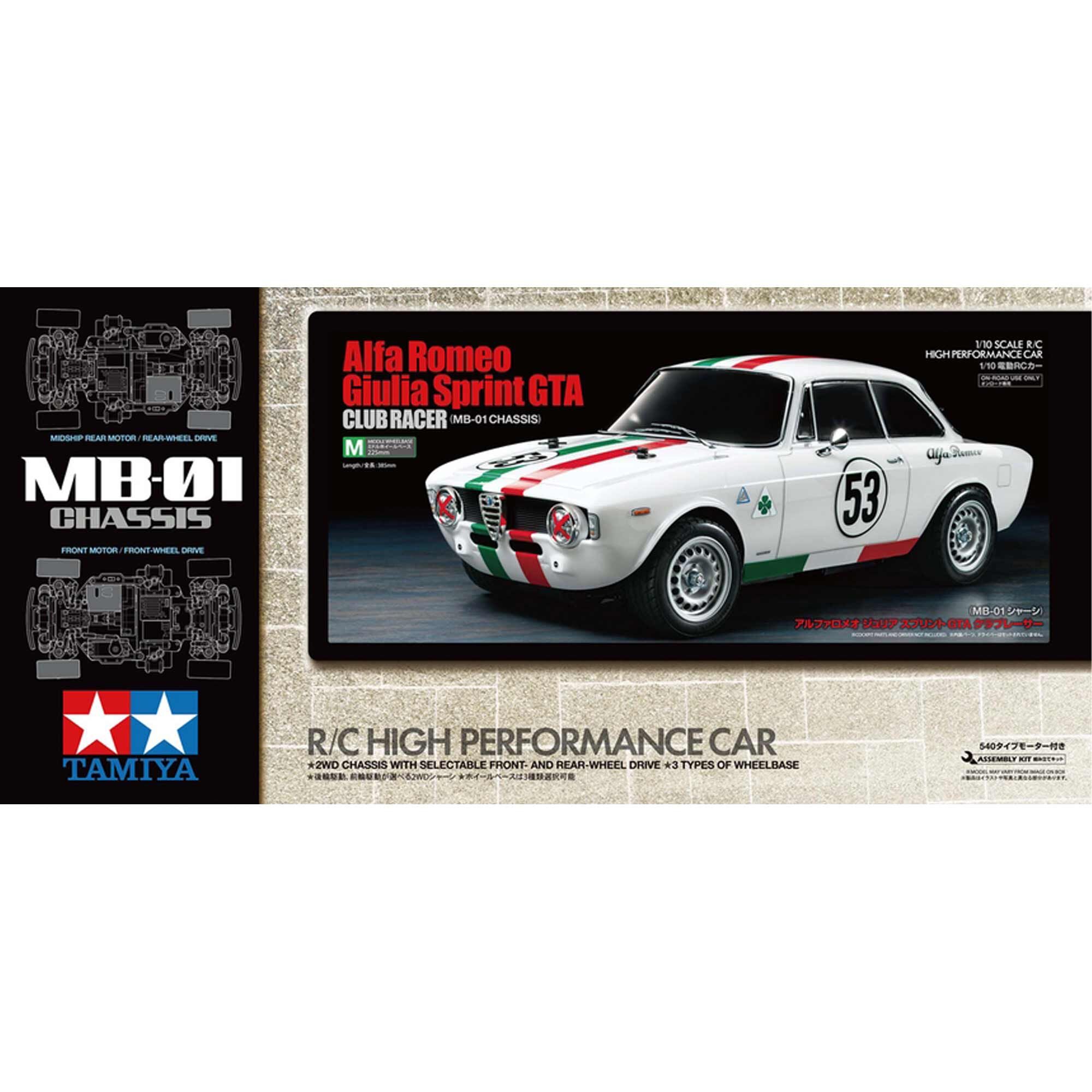 ホビーラジコン TAMIYA MB01 Alfa Romeo Giulia Sprint GTA Tamiya 1/10 RC Alfa Romeo Giulia Sprint GTA Club Racer (MB-01